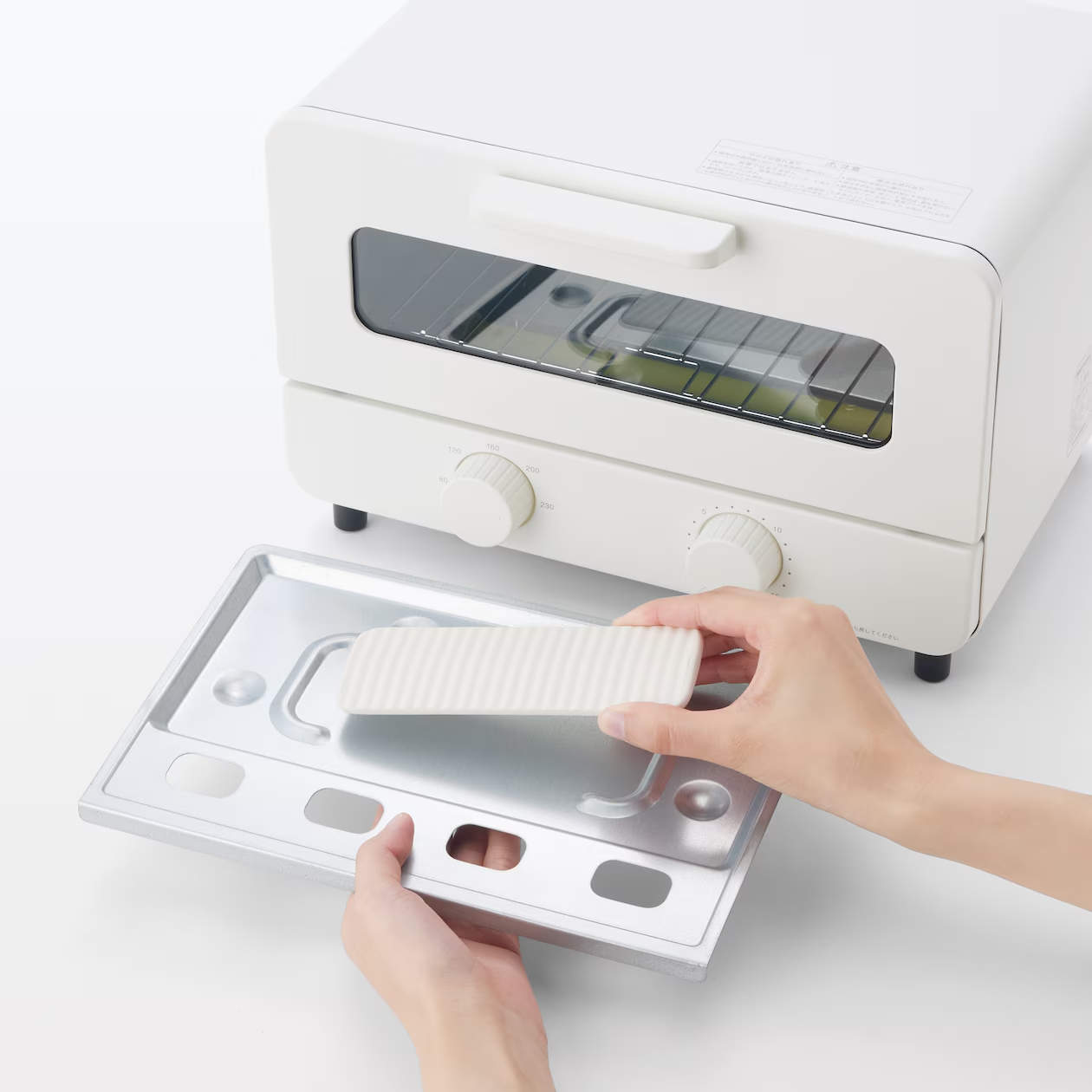 トースターと受け皿とスチームプレート
